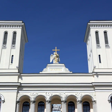 Концерт «Орган и саксофон: гармония единства» со скидкой 35%