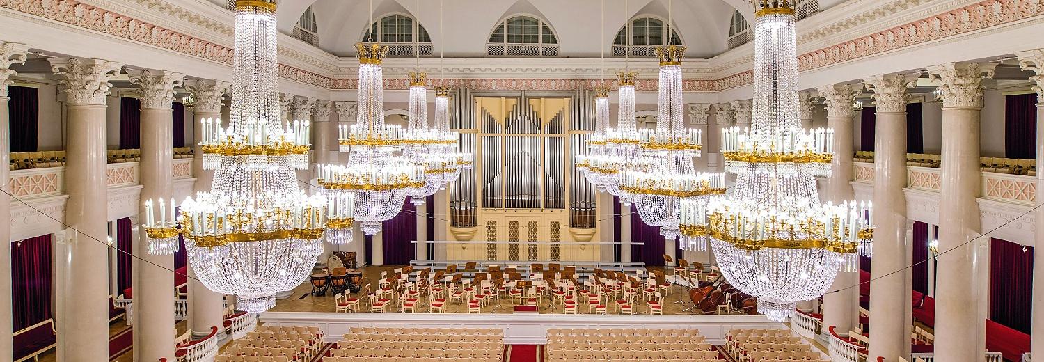 Концерт «Кино на все времена»