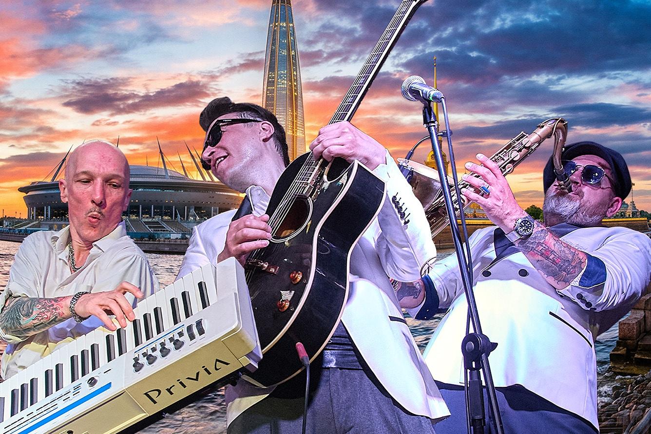 Концерт «SanPete Specialists: Рок-н-ролльный ураган на Неве» со скидкой 48%