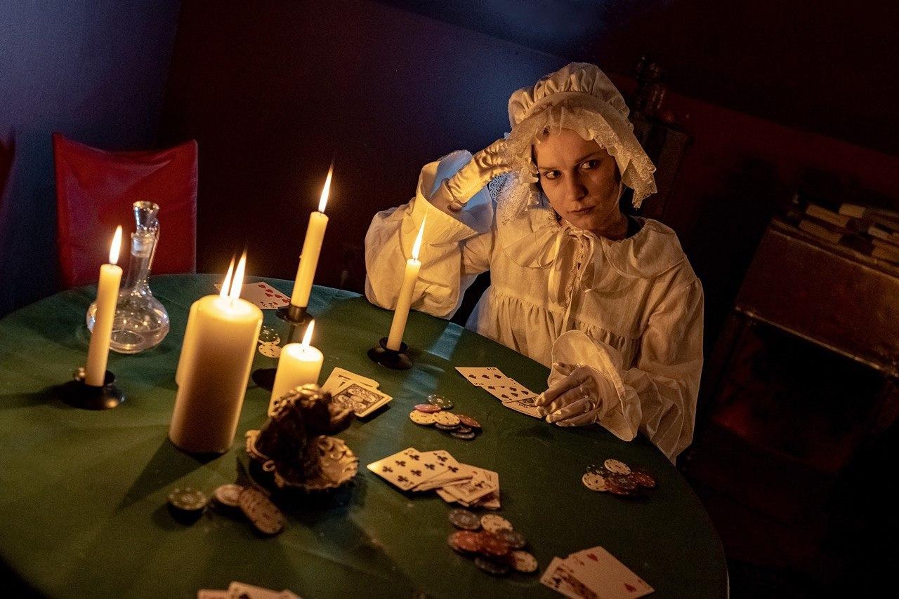 Иммерсивный вечер «Пиковая дама» Иммерсивный вечер «Пиковая дама» со скидкой 25%