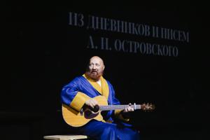 Театр Райкина в Петербурге: афиша 2026, билеты, история