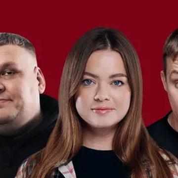Золотой состав комиков СПб и МСК со скидкой 20%