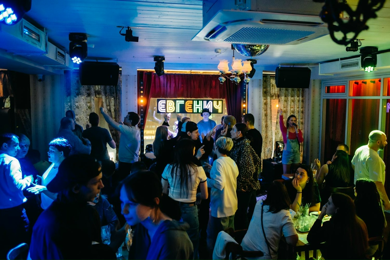 Евгенич на Цветном