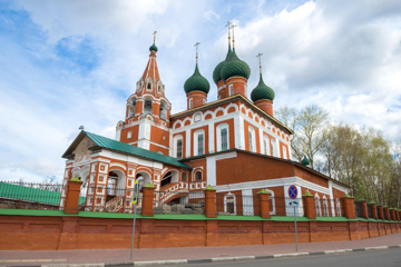 Автобусно-пешеходная экскурсия «Тысячерублёвый Ярославль» со скидкой 20%