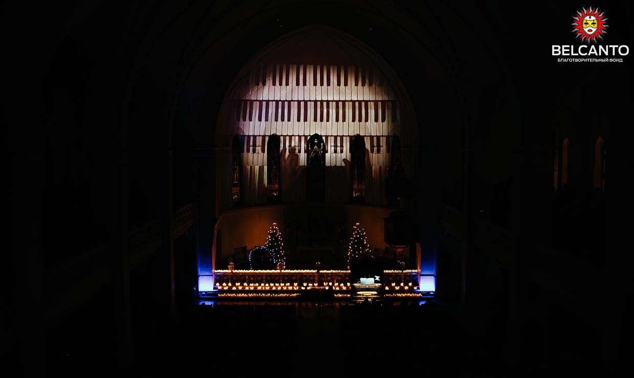 Концерт при свечах «Бах. Токката и фуга ре минор. Моцарт. Маленькая ночная серенада. Григ. Из времен Хольберга» со скидкой 40%