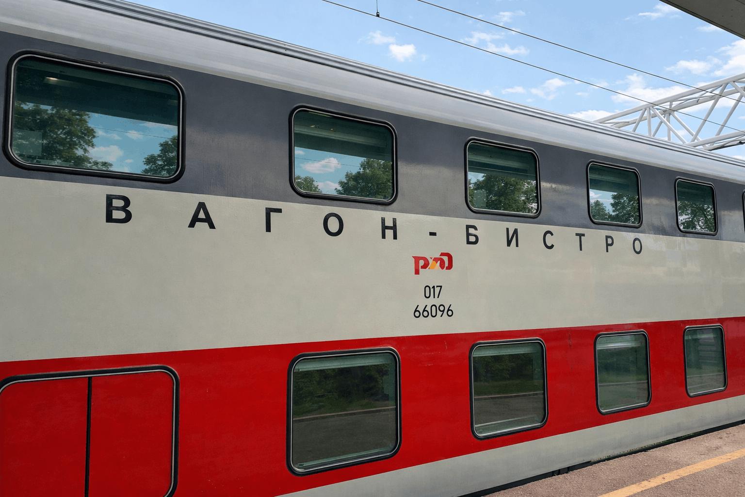 Из Москвы в Ярославль начнут ходить двухэтажные поезда