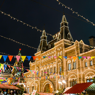 Пешеходная экскурсия «Новогодняя сказка в городе»