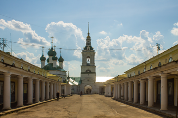 Кострома