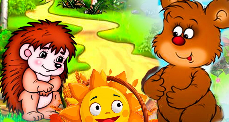 Детский кукольный спектакль «Солнышко про запас» Детский кукольный спектакль «Солнышко про запас» со скидкой 20%