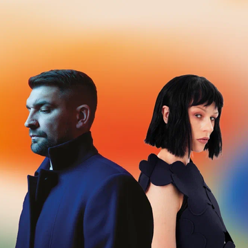 Концерт «Петербург Live: Любовь» Басты и IOWA в Ледовом дворце со скидкой до 20%