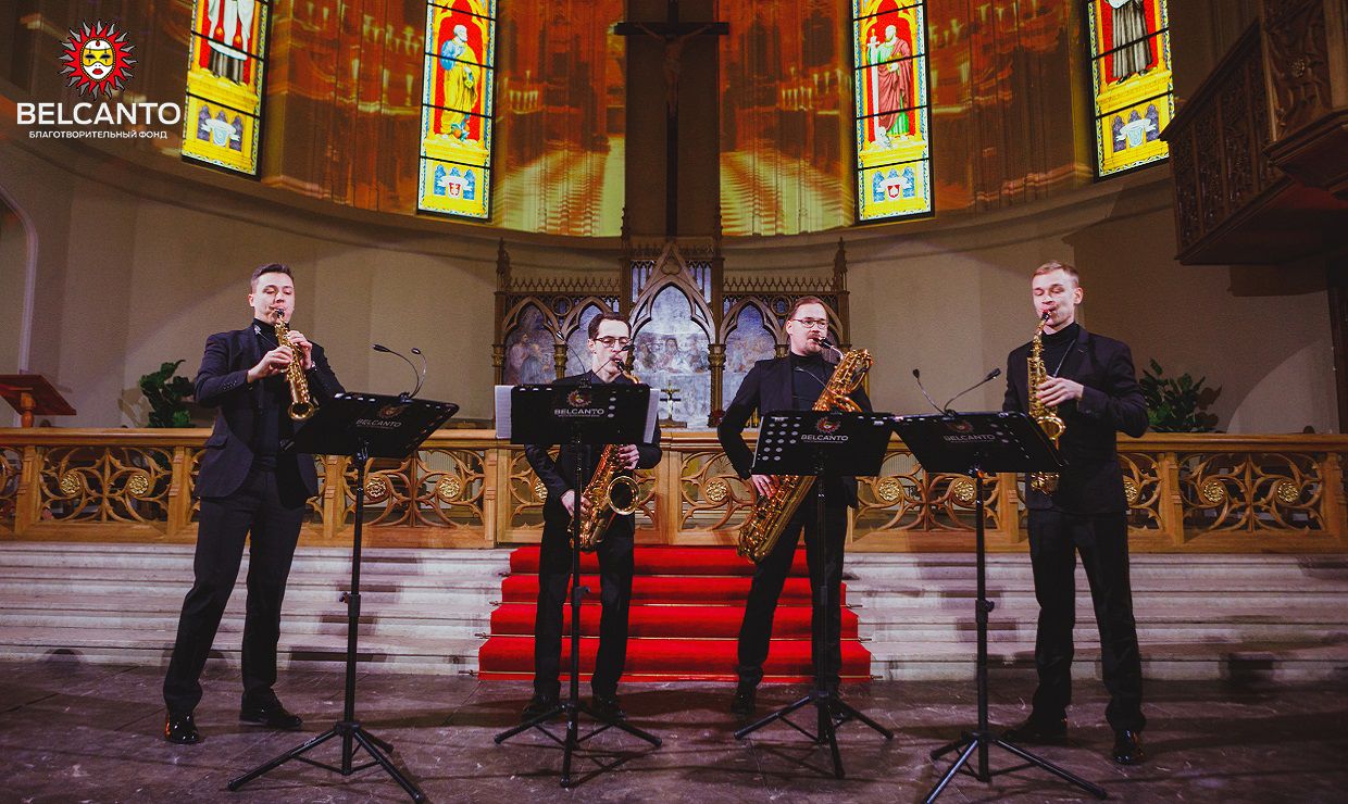 Концерт при свечах в Татьянин день со скидкой 40%