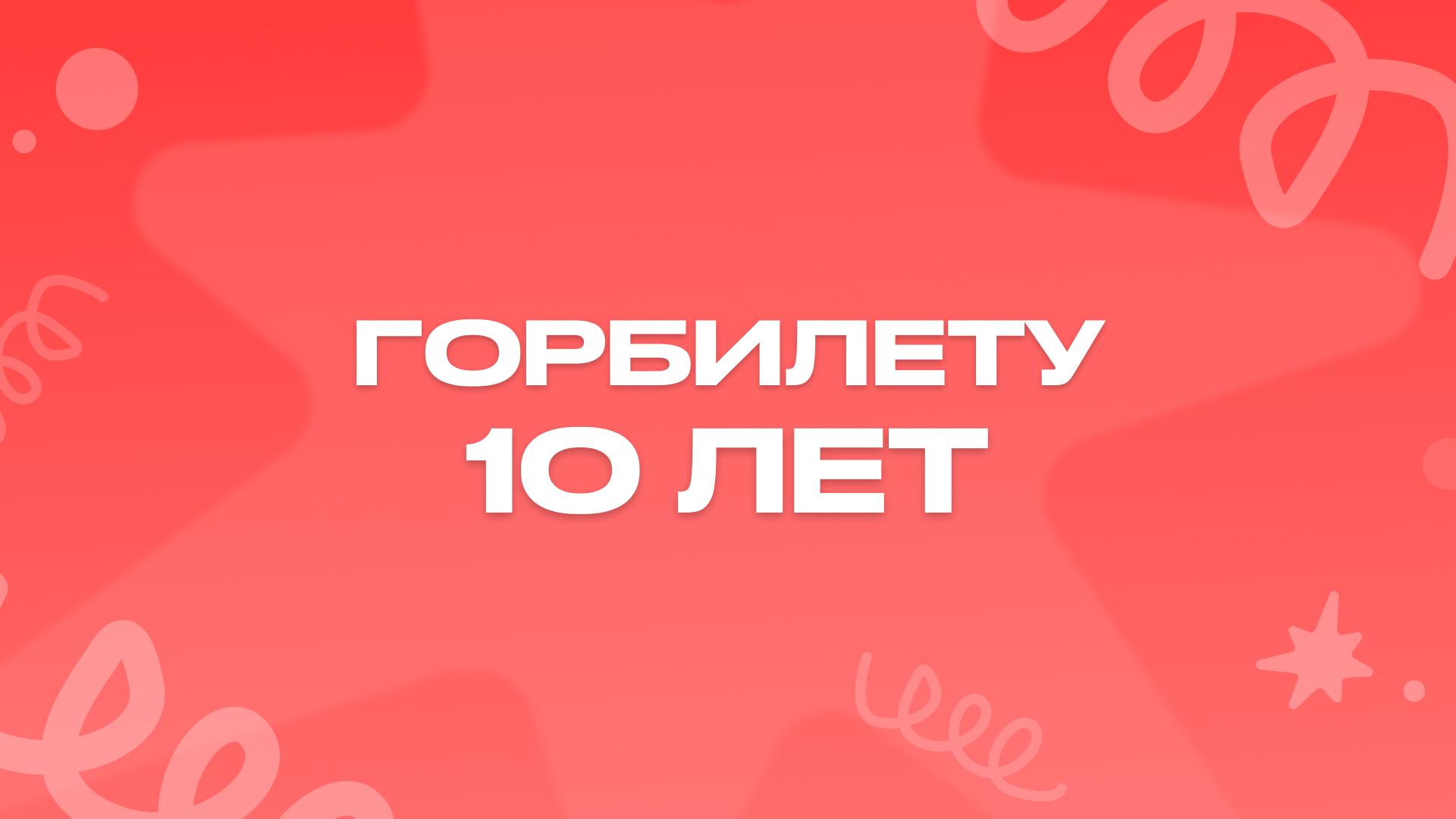 Сколько стоит провести выходные в Петербурге: тест