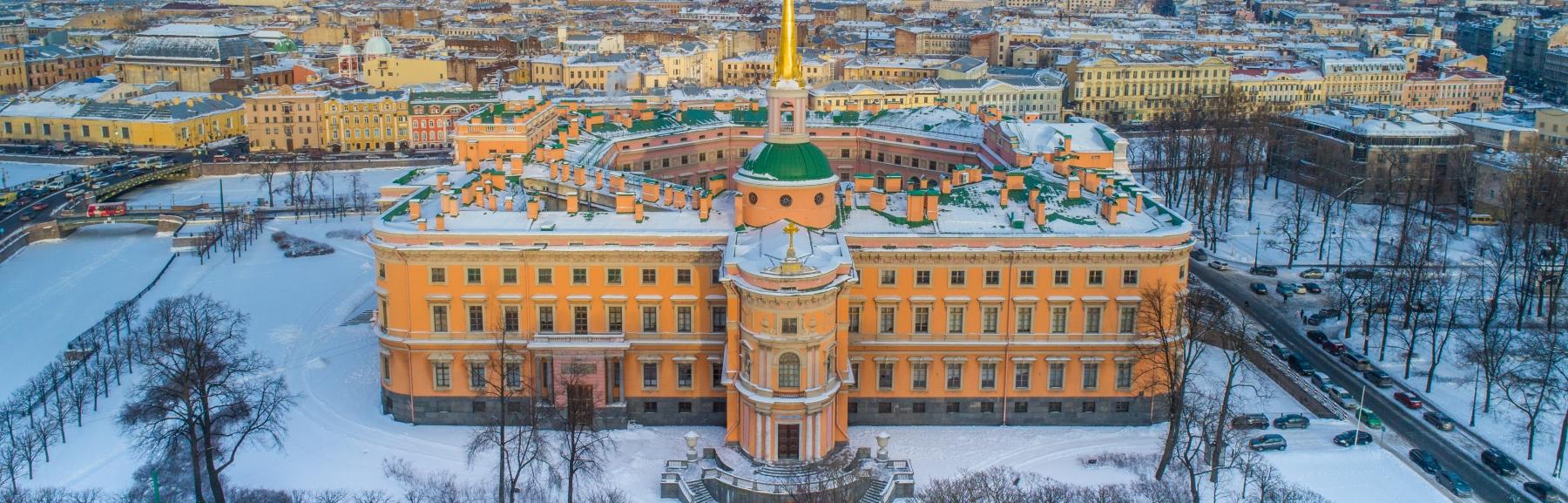 Бесплатное посещение Михайловского замка для льготных категорий граждан в 2023 году