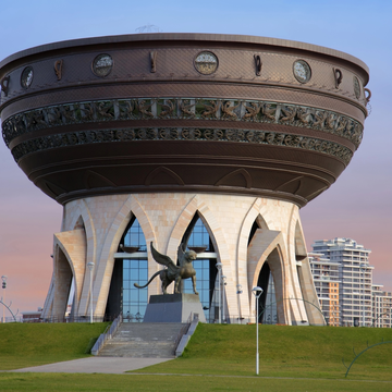 Обзорная экскурсия по Казани и посещение смотровой площадки «Чаша» со скидкой 25%