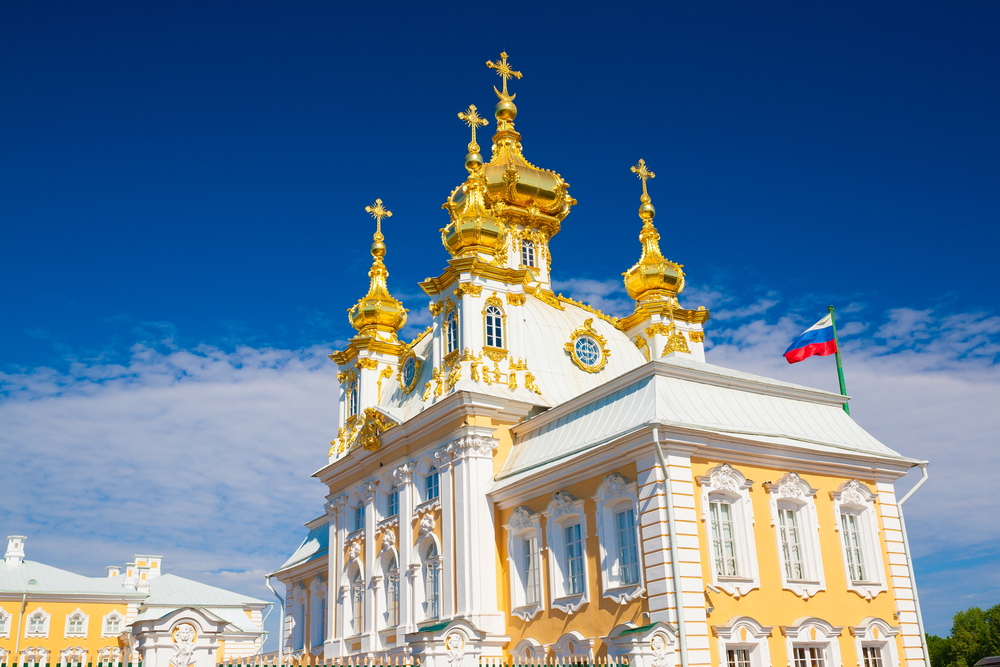 Экскурсия в Петергоф с посещением Большого дворца