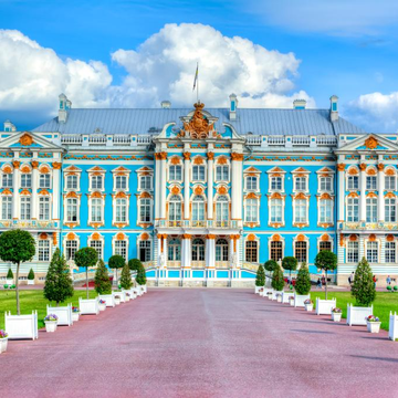 Царское Село