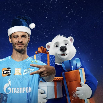 Матч ФК «Зенит» — ФК «Акрон» с концертом Mia Boyka Матч ФК «Зенит» — ФК «Акрон» с концертом Mia Boyka со скидкой 20%