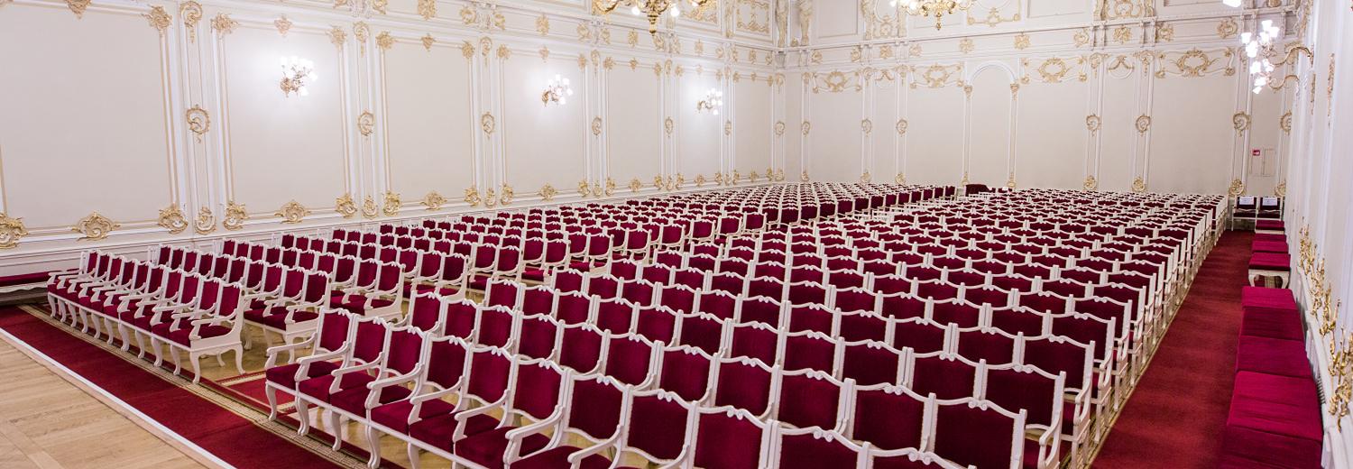 Концерт «Камиль Сен-Санс, Антонин Дворжак, Морис Равель»