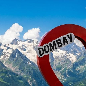 Автобусная экскурсия в Домбай Автобусная экскурсия в Домбай