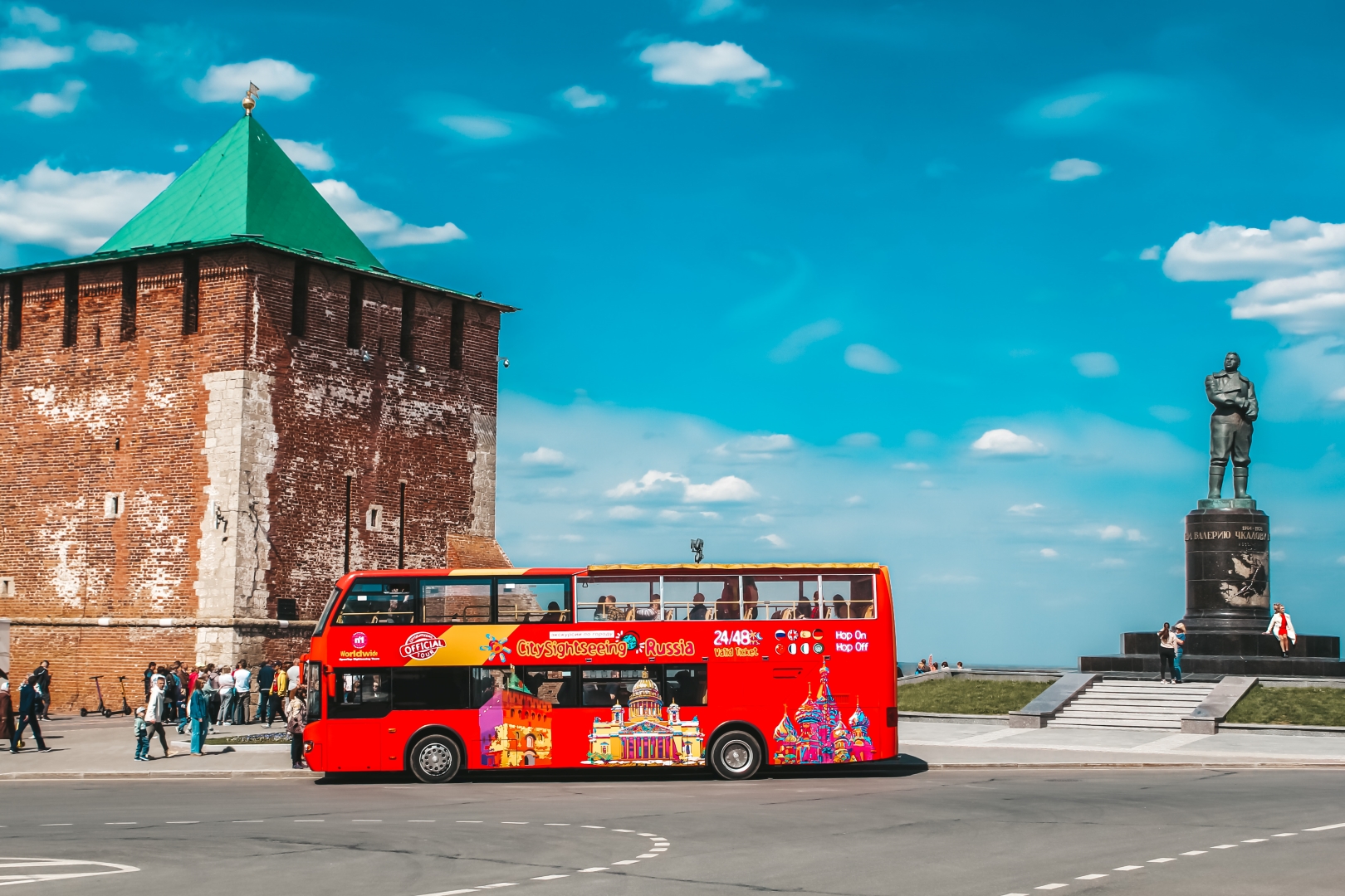 Обзорная экскурсия по Нижнему Новгороду на двухэтажном автобусе City Sightseeing