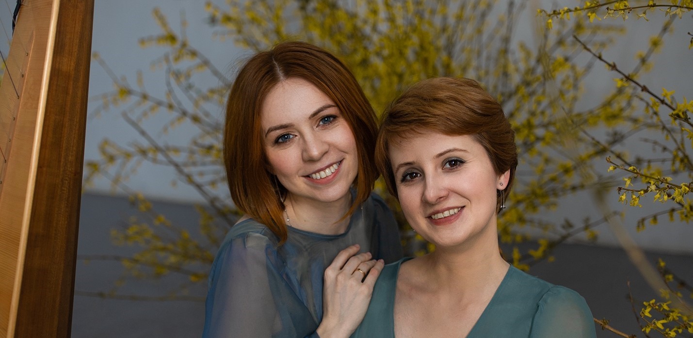 Концерт «Музыкальный калейдоскоп» со скидкой 30%