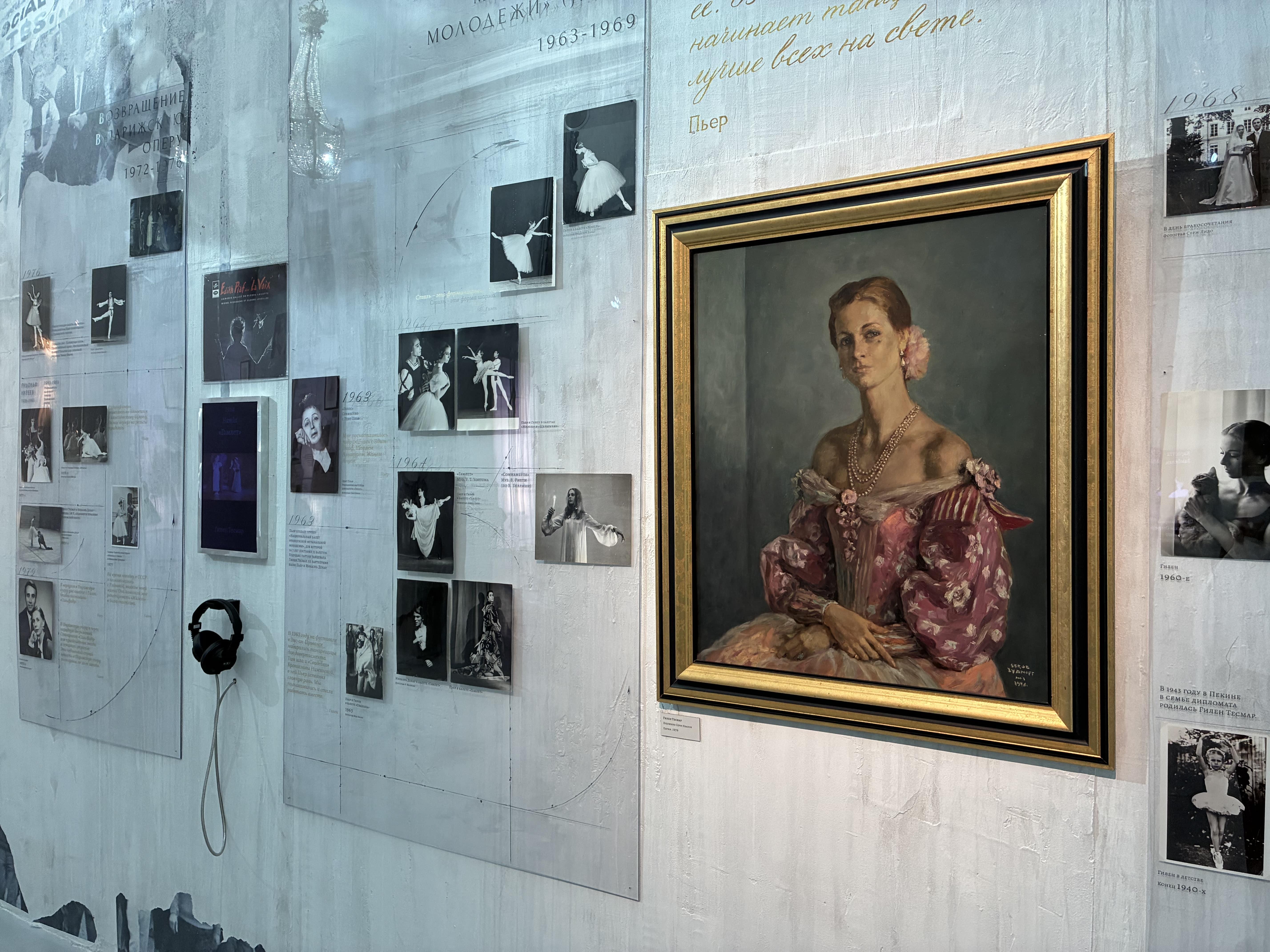 В Петербурге пройдёт фестиваль «Весь день — театр»