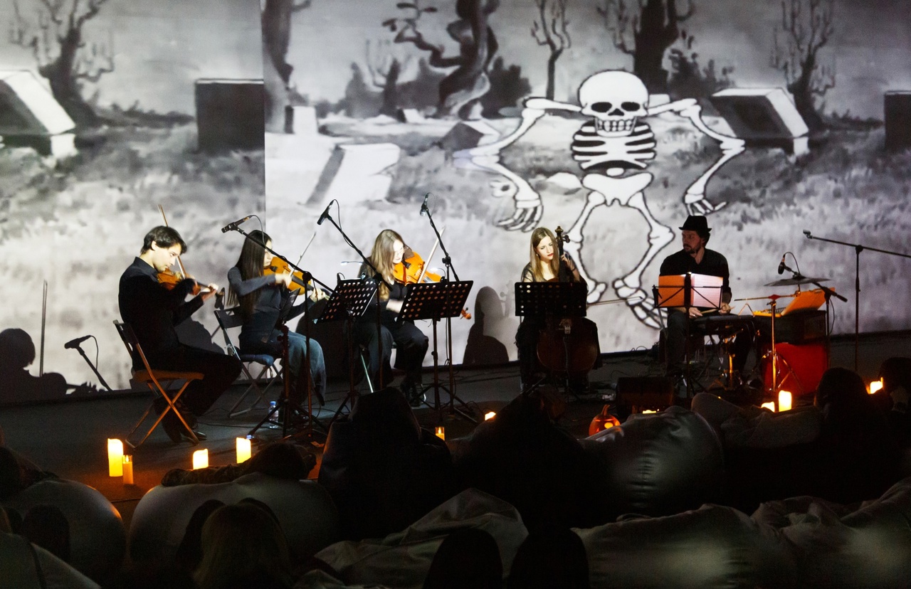 Концерт Halloween в мультимедийном пространстве «Люмьер-Холл» Концерт Halloween в мультимедийном пространстве «Люмьер-Холл»