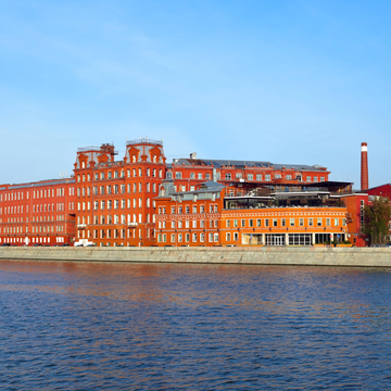 Арт-кластер «Красный Октябрь»