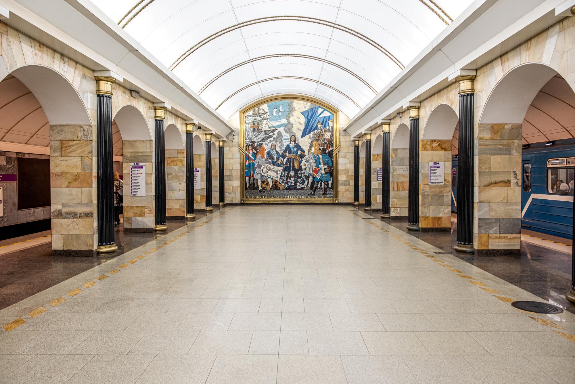 Тест «Как хорошо вы знаете петербургское метро?»