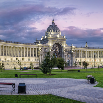 Экскурсия «Вечерняя Казань» с посещением колеса обозрения Экскурсия «Вечерняя Казань» с посещением колеса обозрения со скидкой 30%