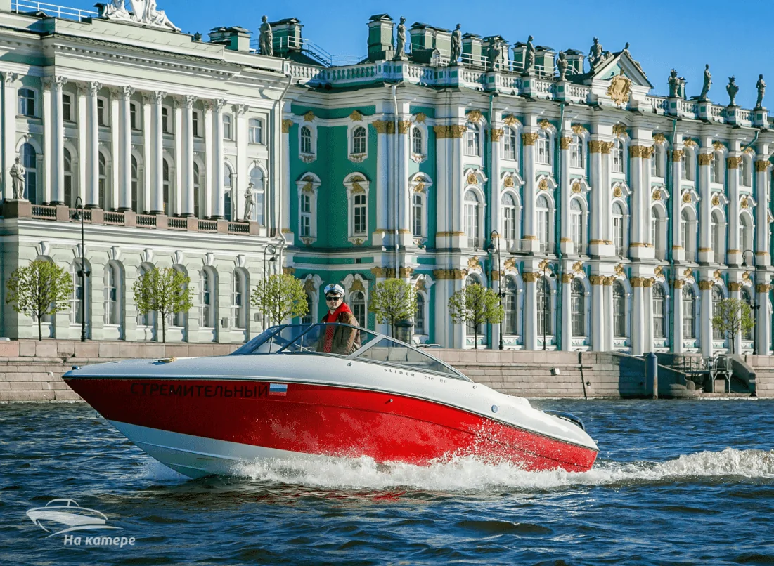 Аренда катера «Стремительный» с капитаном