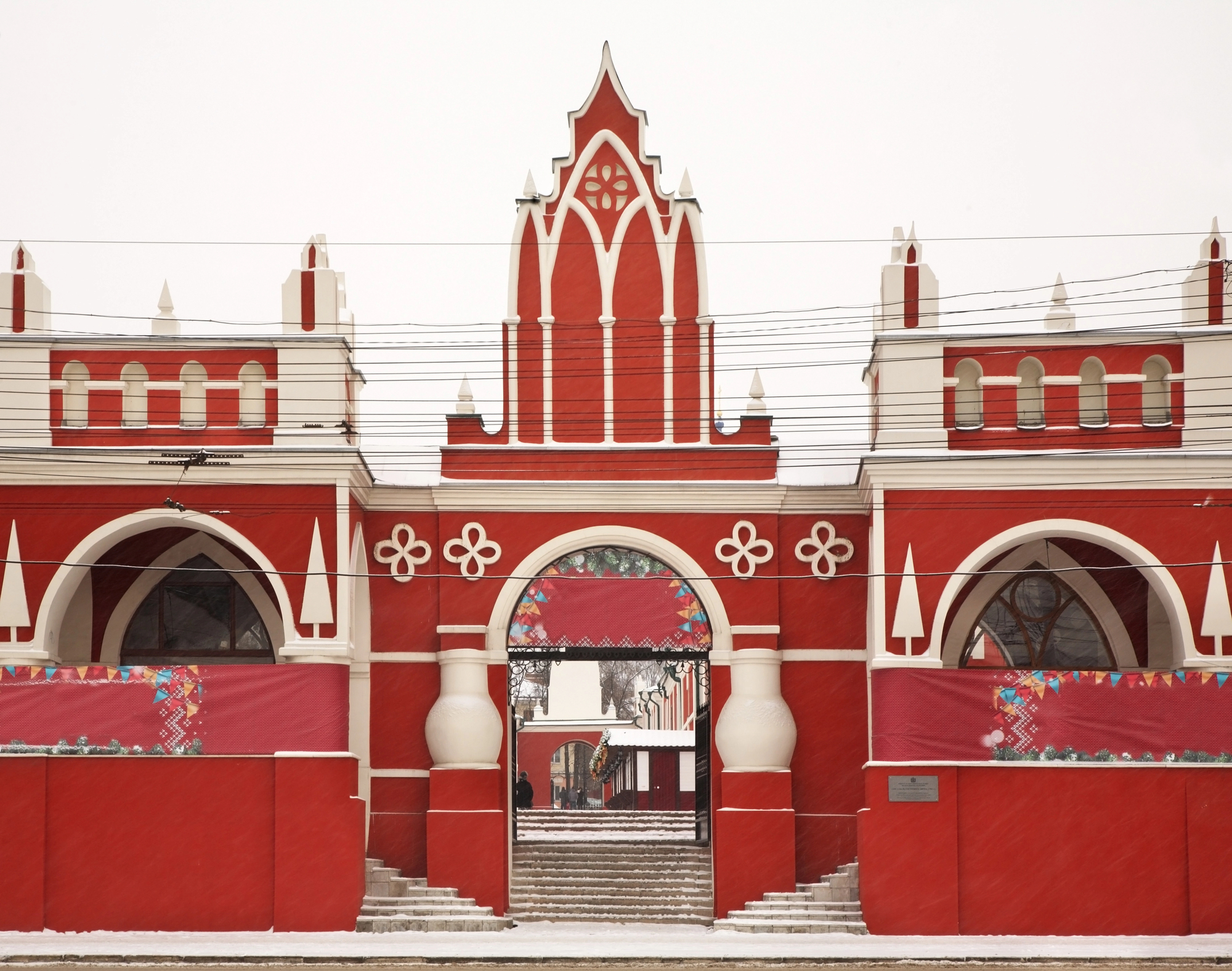 Индивидуальная пешеходная экскурсия по Калуге Индивидуальная пешеходная экскурсия по Калуге со скидкой 20%