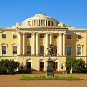 Автобусная экскурсия в Павловск с посещением Павловского дворца со скидкой 33%