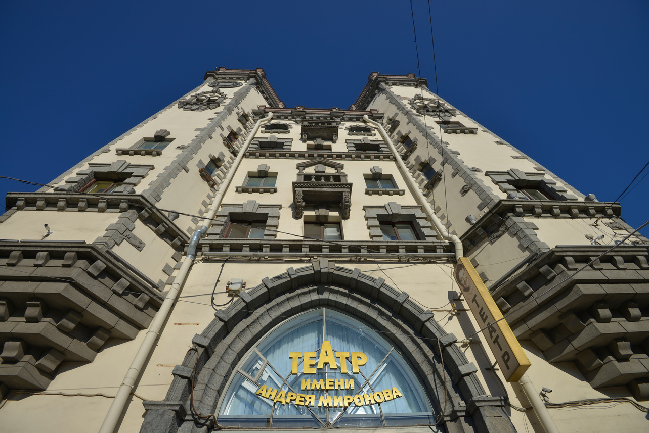 Аудиоэкскурсия «Фантастические фасады и дворы Петроградки: прогулка от Петроградской до Спортивной»