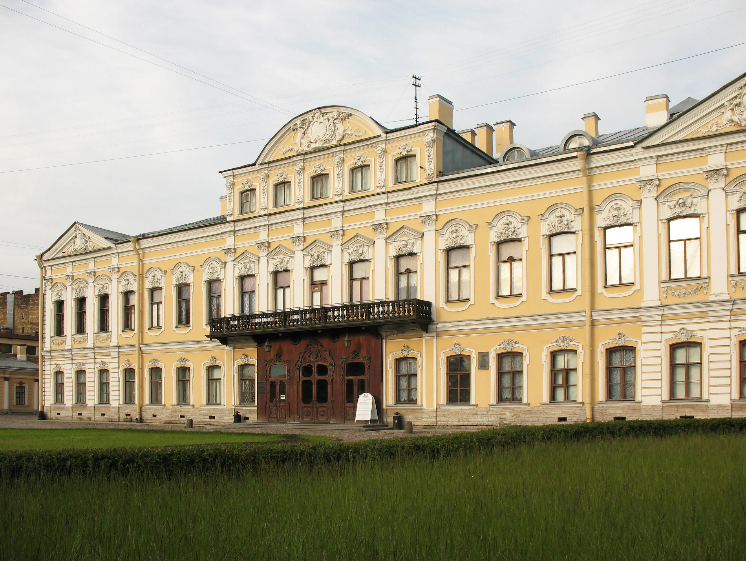 Санкт-Петербургский Дом музыки