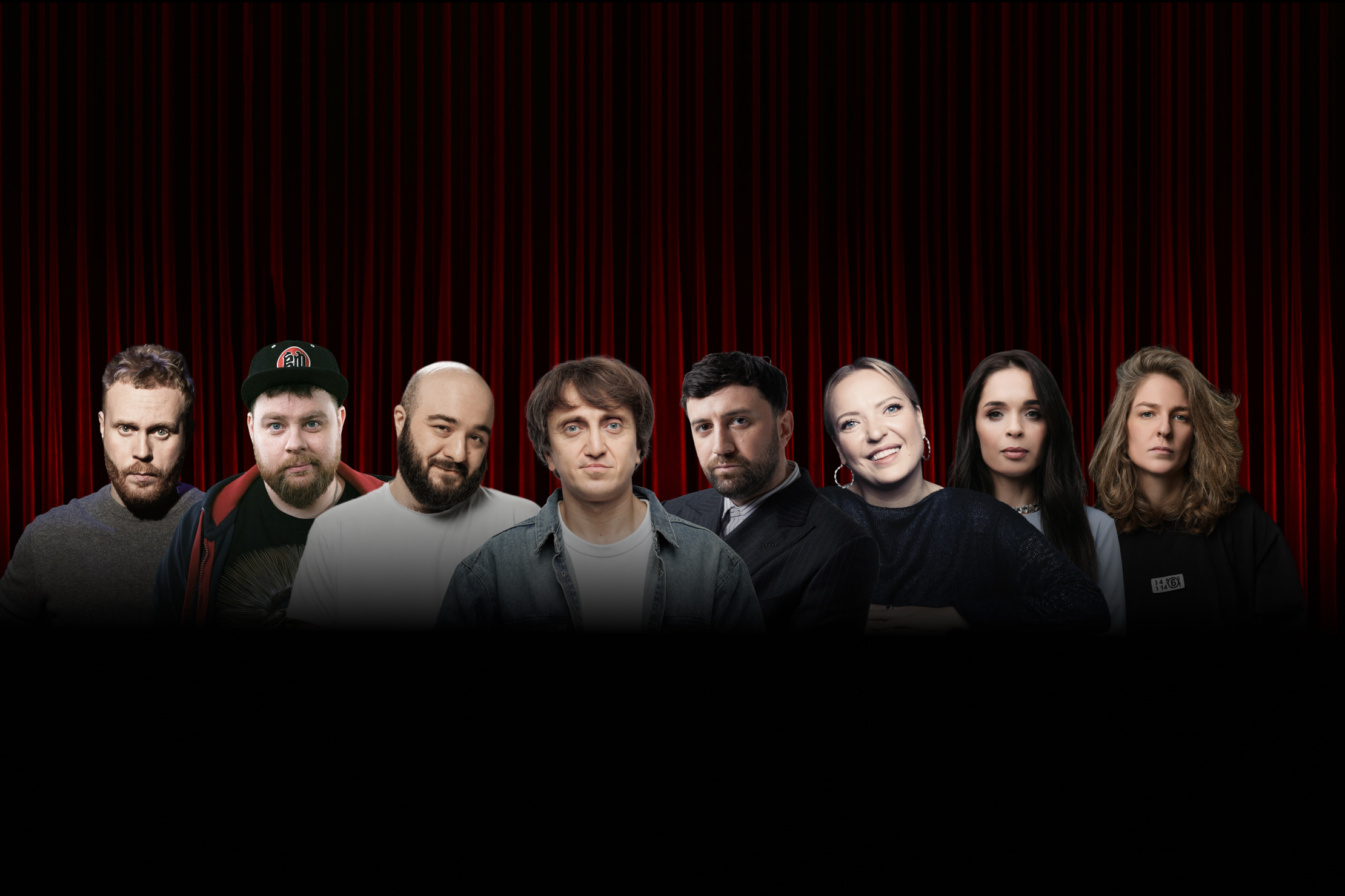 Концерт «Главный стендап» Концерт «Главный стендап» со скидкой 30%