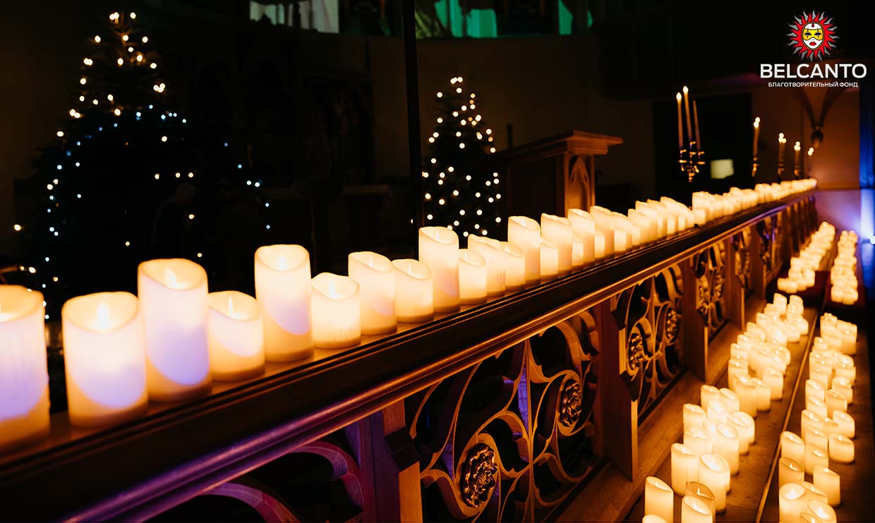 Концерт при свечах «Старый Новый год в Соборе» со скидкой 40%