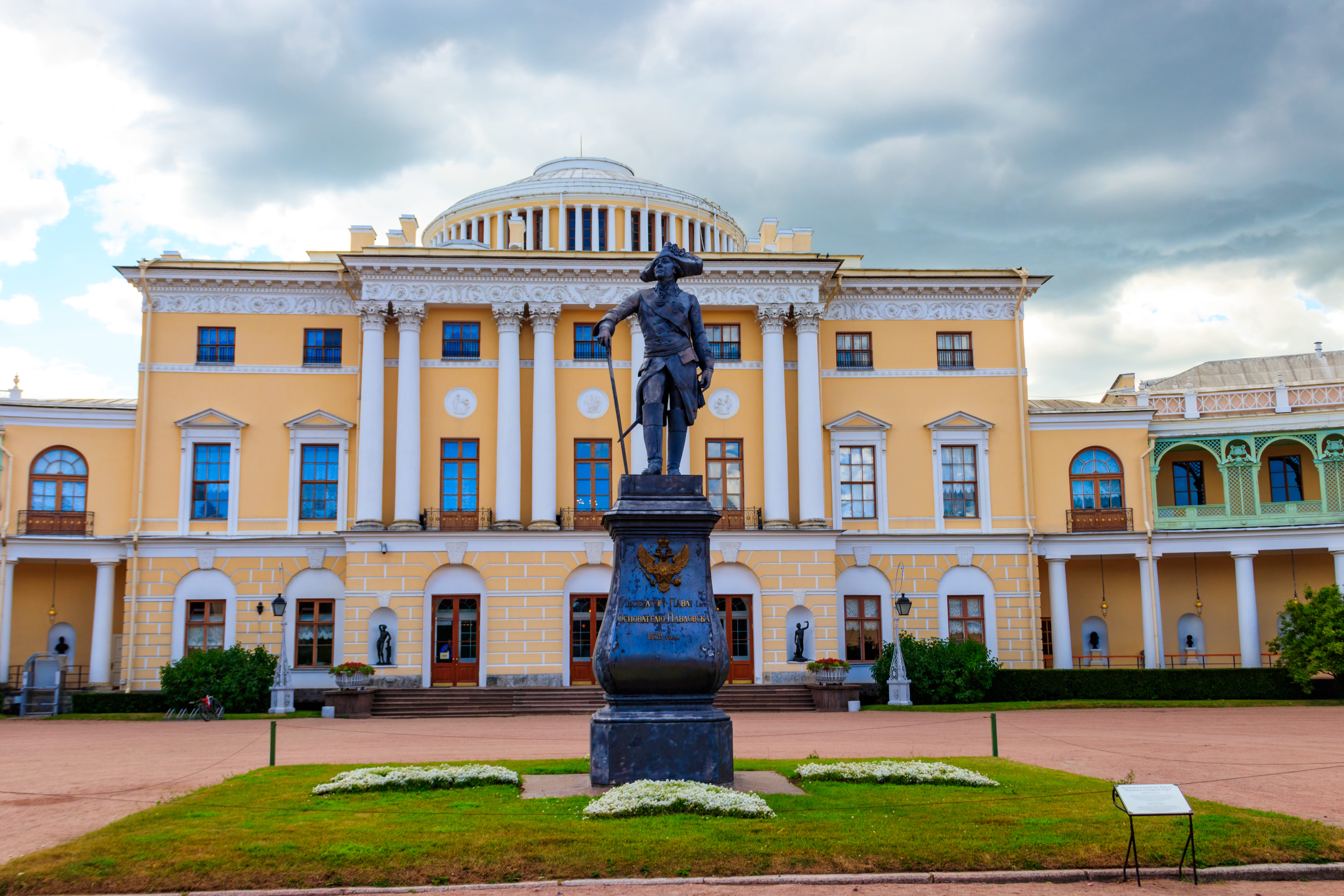 Автобусная экскурсия в Павловск с посещением Павловского дворца Автобусная экскурсия в Павловск с посещением Павловского дворца со скидкой 31%