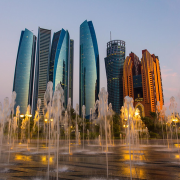 Автобусная экскурсия «Абу-Даби. Всё включено» из Аджмана Автобусная экскурсия «Абу-Даби. Всё включено» из Аджмана