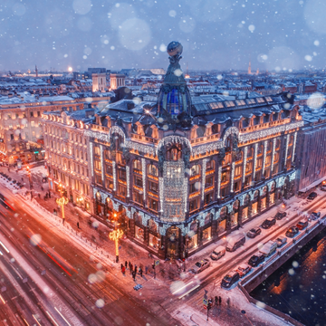 Автобусная новогодняя экскурсия «Вечерняя сказка среди огней и ёлок» со скидкой 59%