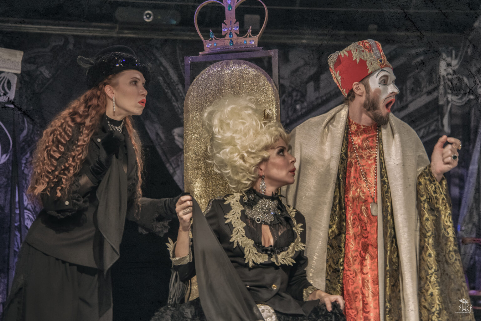 Спектакль «Стакан воды, или Заговор по-английски» в музее-театре «Булгаковский дом» со скидкой 20%