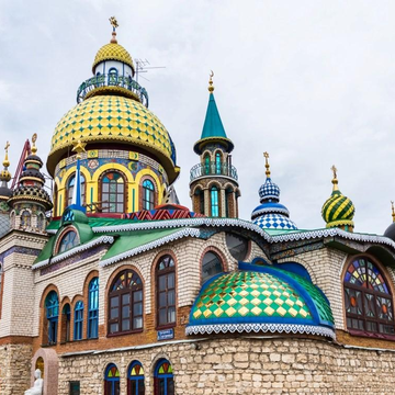 Экскурсия «Остров-град Свияжск — Раифский монастырь — Храм всех религий» Экскурсия «Остров-град Свияжск — Раифский монастырь — Храм всех религий» со скидкой 20%