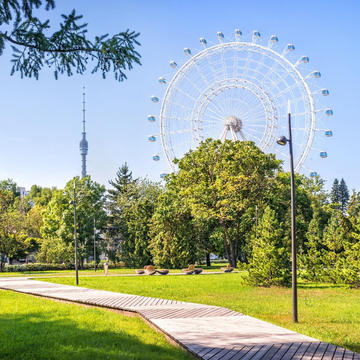 Концертный зал «Останкино»