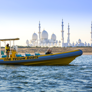 Прогулка на скоростном катере в Абу-Даби Прогулка на скоростном катере в Абу-Даби