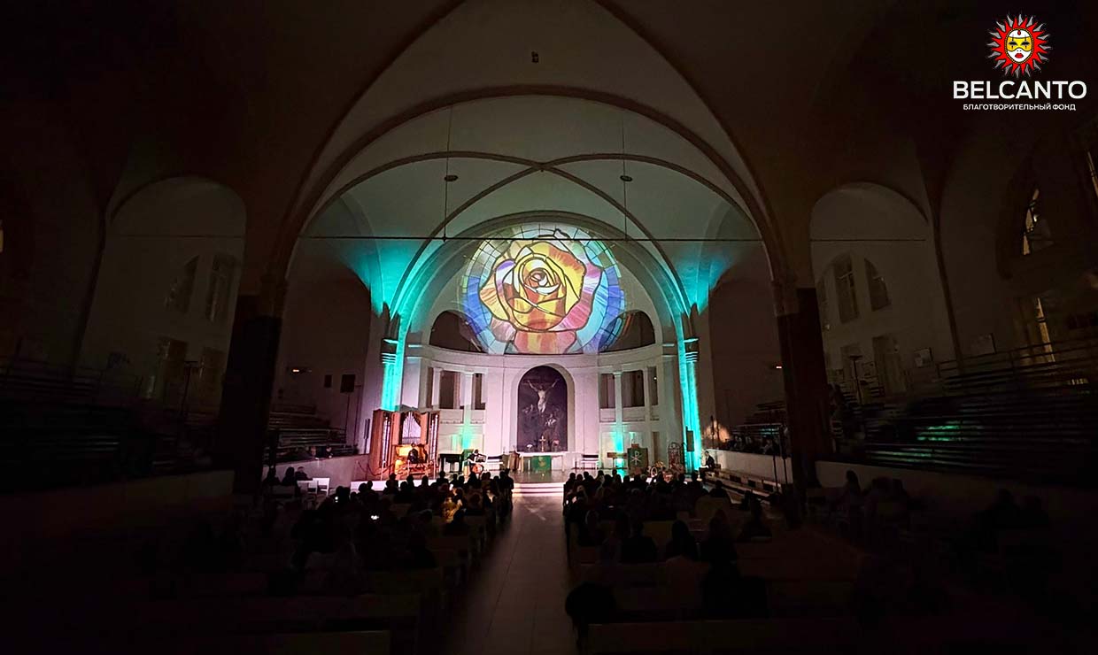 Концерт «Аве Мария. Орган, хор, голос» со скидкой 50%