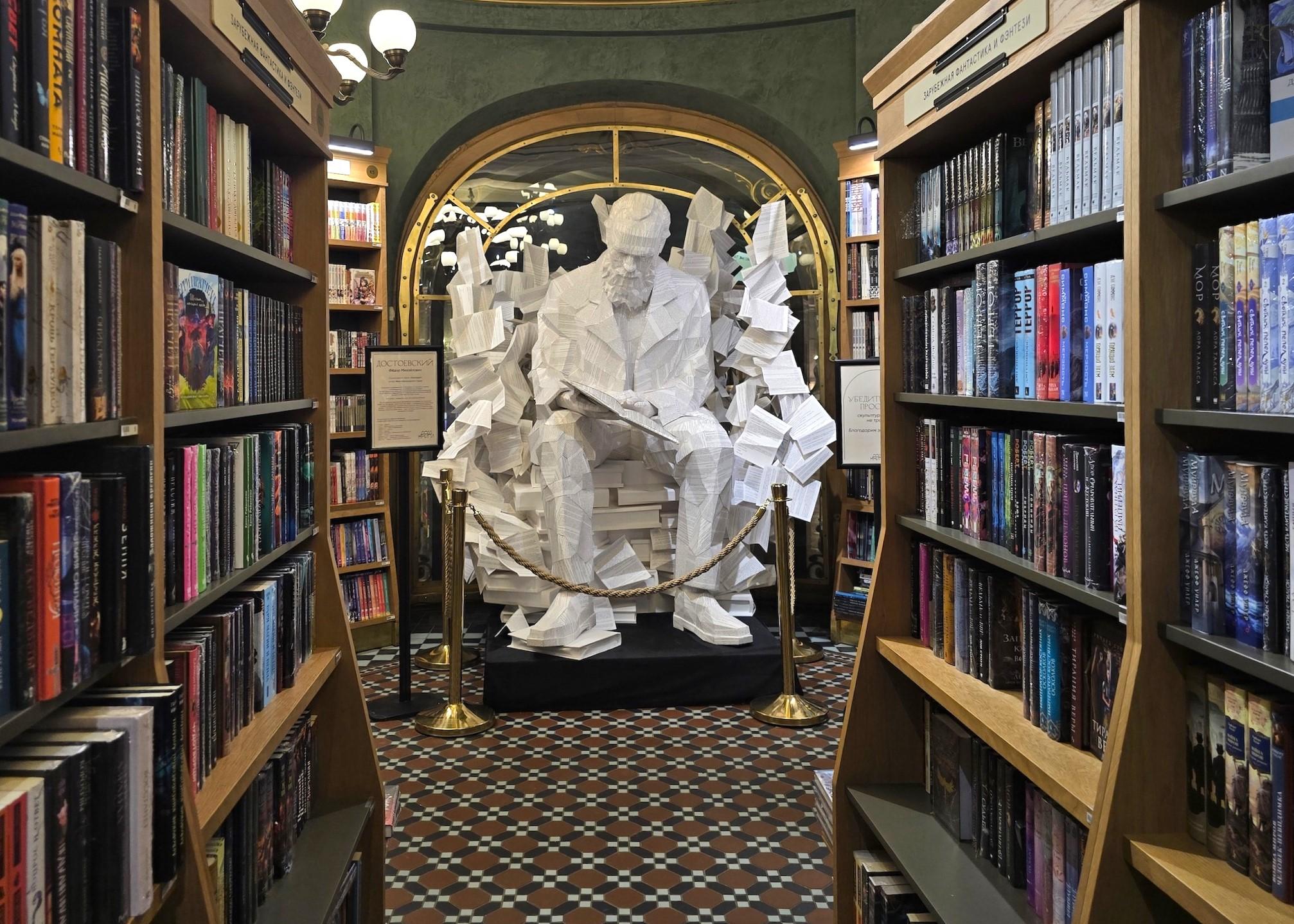 В Доме книги пройдет «Детство-Фест» с 16 марта по 5 апреля 2026