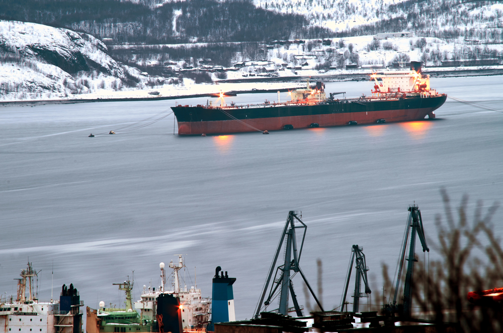 Обзорная экскурсия «Панорамный Мурманск» Обзорная экскурсия «Панорамный Мурманск» со скидкой 20%