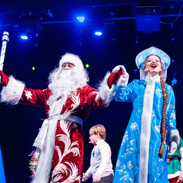 Мюзикл «Новогодние приключения Маши и Вити» Мюзикл «Новогодние приключения Маши и Вити» со скидкой 20%