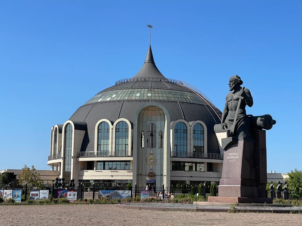 Пешеходная экскурсия по центру Тулы с посещением музея Оружия Пешеходная экскурсия по центру Тулы с посещением музея Оружия со скидкой 20%