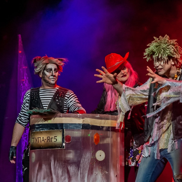 Музыкальный спектакль «Приключения Маши и Вити» Музыкальный спектакль «Приключения Маши и Вити» со скидкой 20%